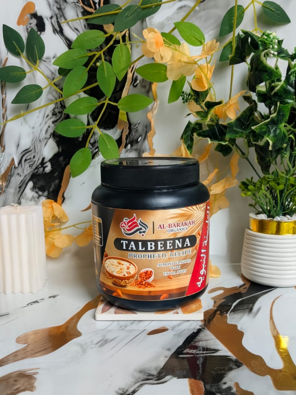 Almond Talbeena (400grams)