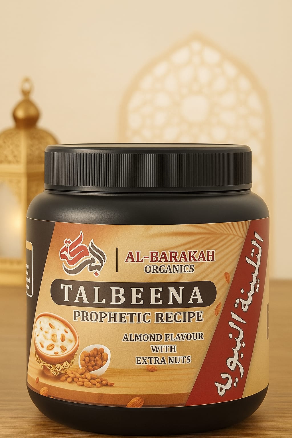 Almond Talbeena (400grams)