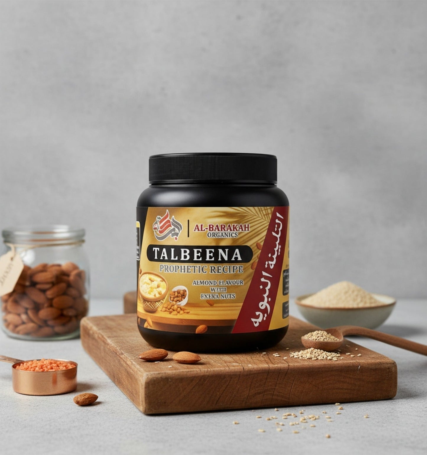 Deal 2 Ajwa Talbeena and Almond Talbeena