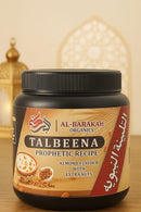 Almond Talbeena With Extra Nuts (500 Grams) - Al-BArakah Organics