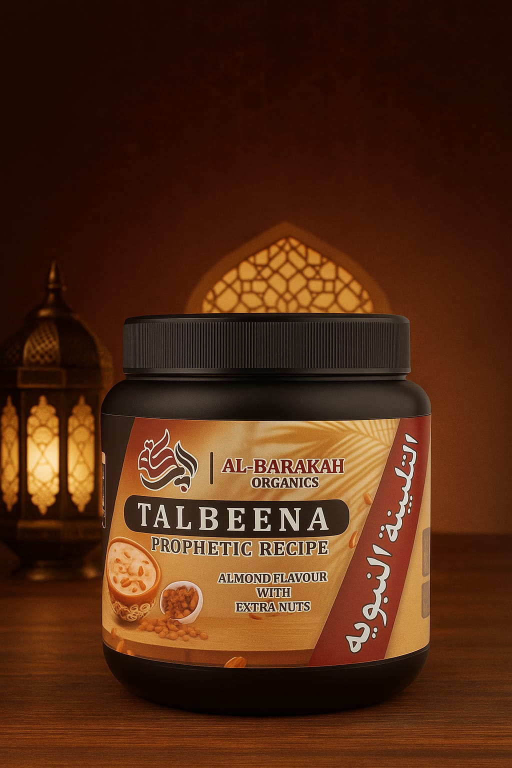 Almond Talbeena (400grams)