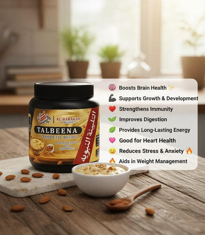 Almond Talbeena The Sunnah  100% Organics (500 grams)