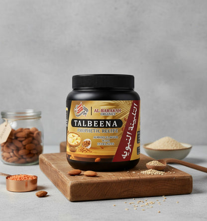 Almond Talbeena The Sunnah  100% Organics (500 grams)